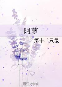 阿萝芬盐酸阿莫罗芬