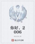 2022年作文800字