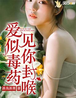 远走高飞鞠婧祎