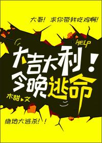 绝地求生24号更新到几点