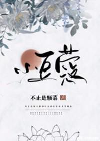 明檀江绪名