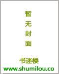 都市之60亿最强男人