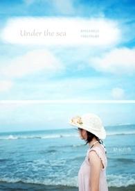 underthesea长笛谱