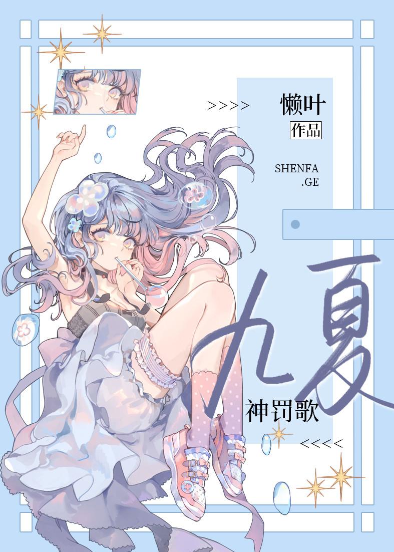 o攻a受漫画