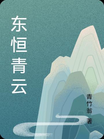 官场将门弃孙免费阅读