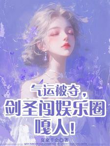 剑圣精彩集锦