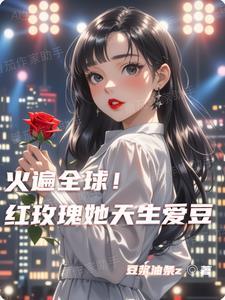 00后追的女团