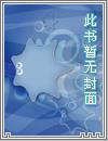 童年回忆手抄报内容 简单