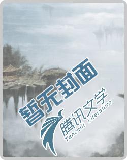 东方彧卿下场