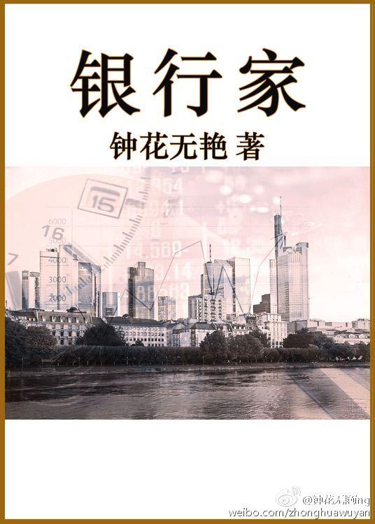 银行家算法可以判断系统是否处于死锁状态